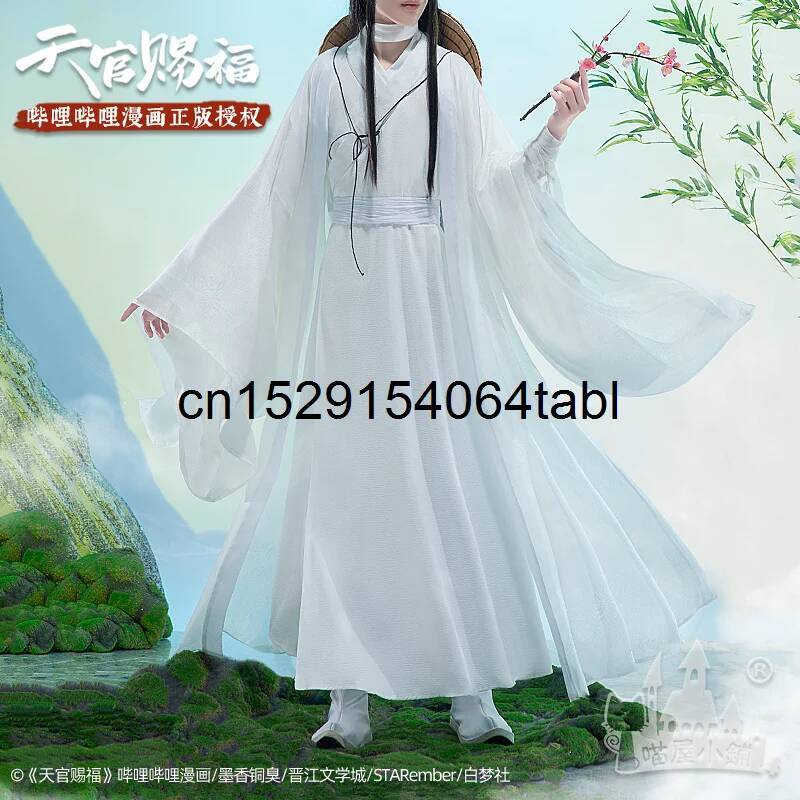 Women Anime Cosplay - Tian Lian Cosplay Xie Traje Guan