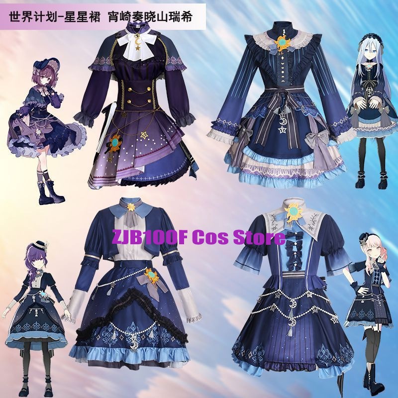 Women Anime Cosplay - 2025 pjsk estrelas vestido colorido para