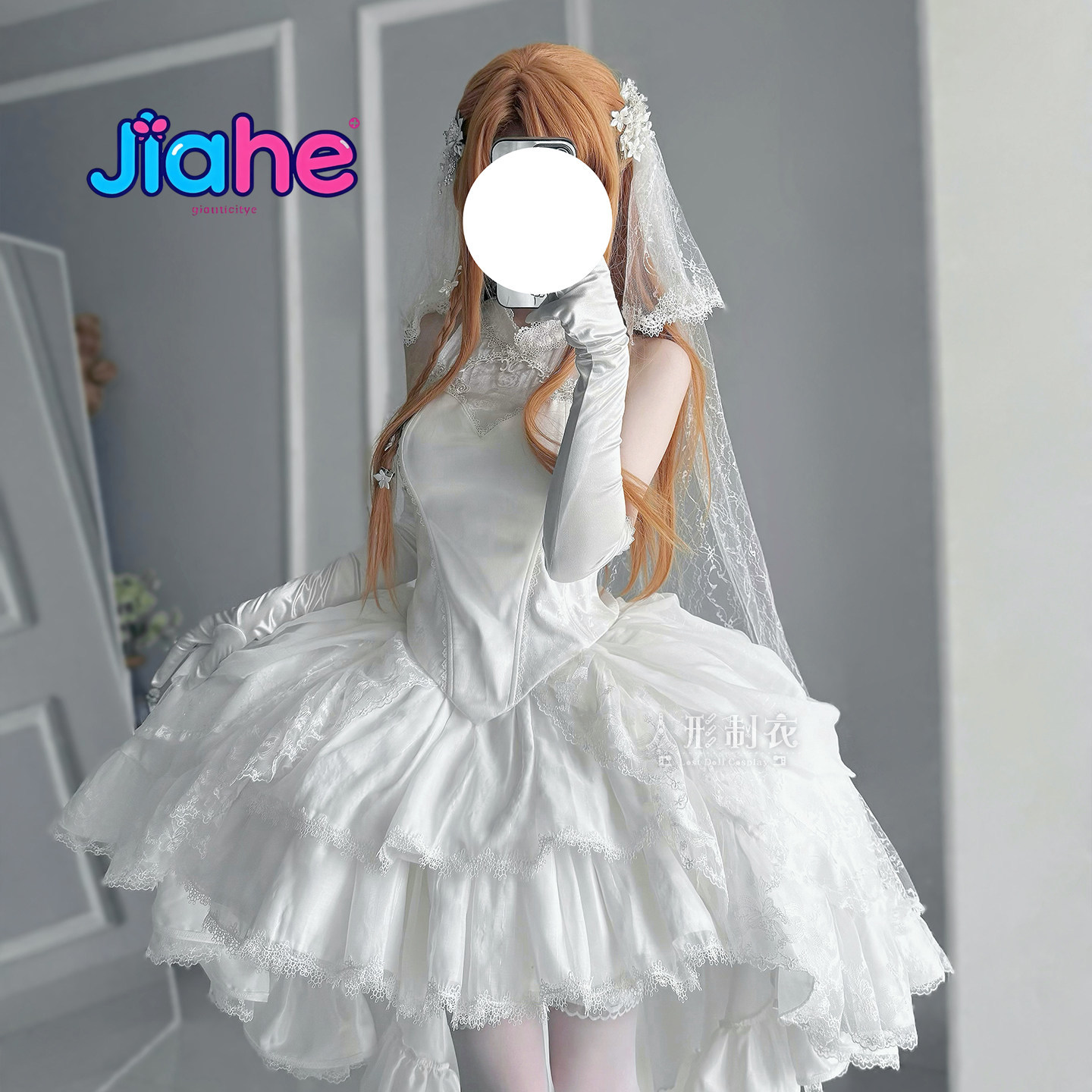 Anime Cosplay Female Characters - Fantasia Cosplay Yuuki Asuna Sword Art