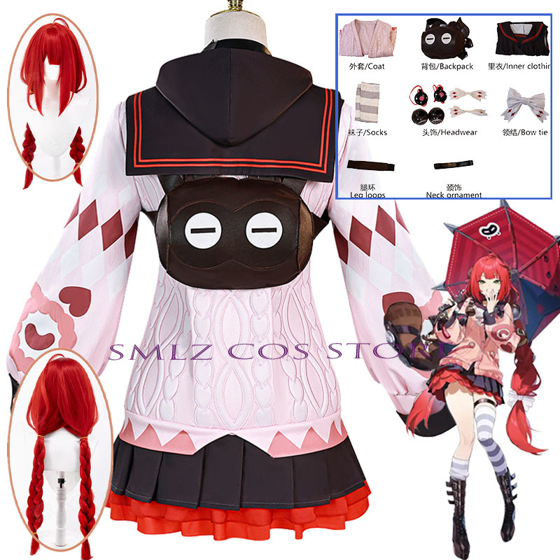 Anime Cosplay Female Characters - Fantasia de Cosplay Smlz Ukinami Yuzuha