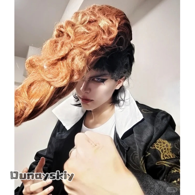 Cosplay Anime Black Hair - Peruca Sintética Marrom e Preta Estilo