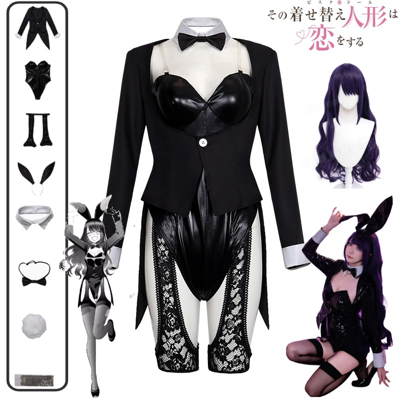 Cosplay Anime Black Hair - Fantasia Cosplay My Dress-Up Darling Kitagawa