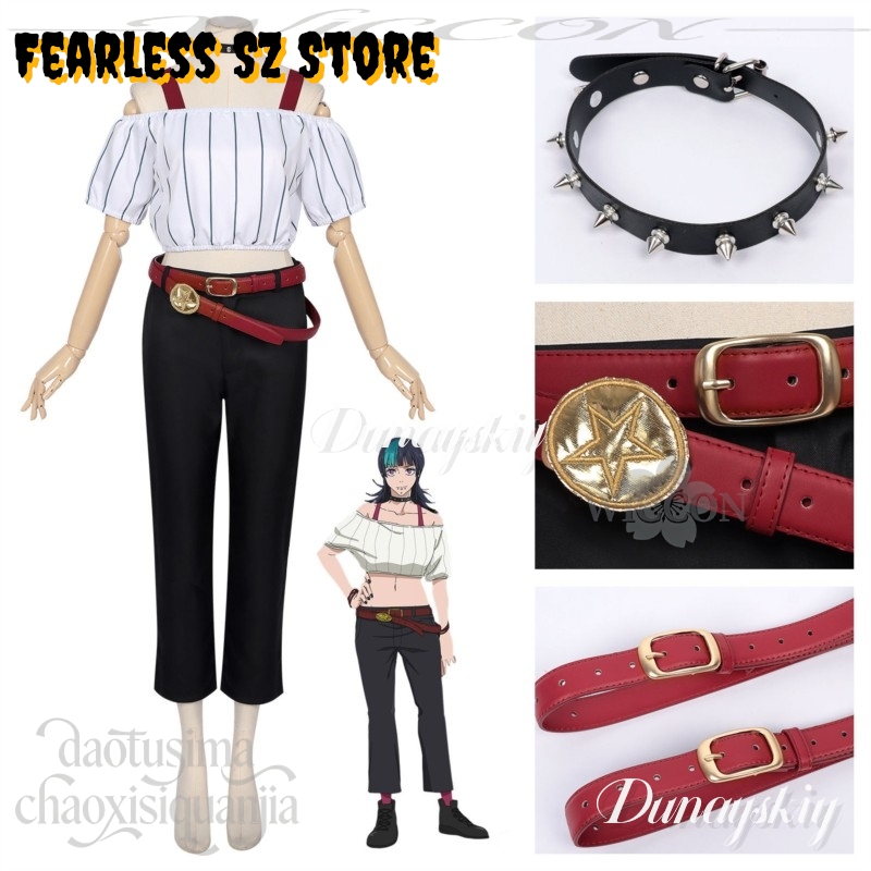 Anime Cosplay Kostüm - Fantasia de Cosplay Hoshi Kirara Anime