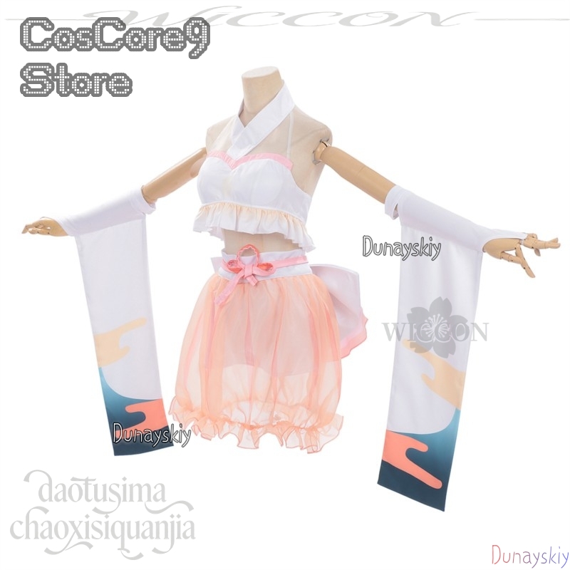 Anime Cosplay Kostüm - Novo Traje Kawaii Rosa Nude de