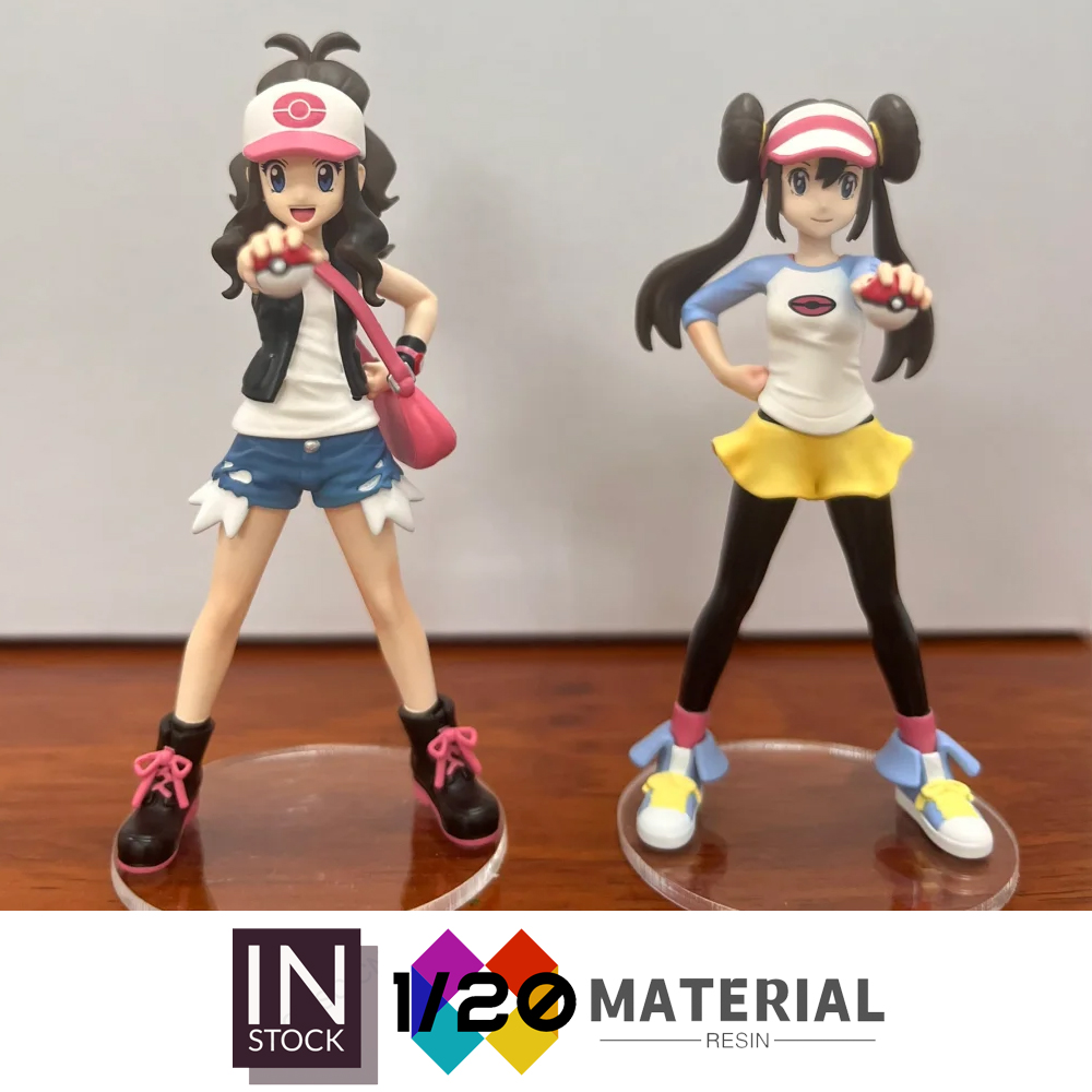 Kotobukiya Artfx - [Em estoque] Mundo em escala de