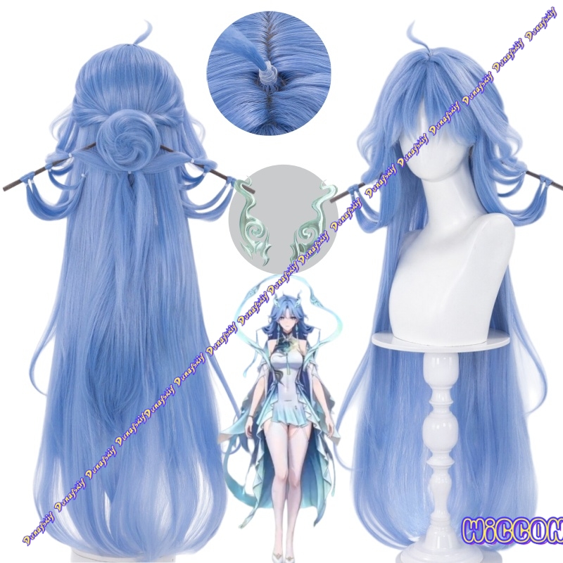 Anime Cosplay Blue Hair - Peruca de Cosplay Qingxiao Long de