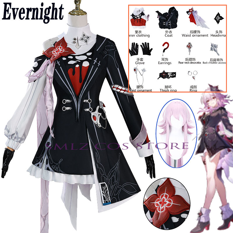 Anime Cosplay Female Characters - Recém noite cosplay honkai: star rail