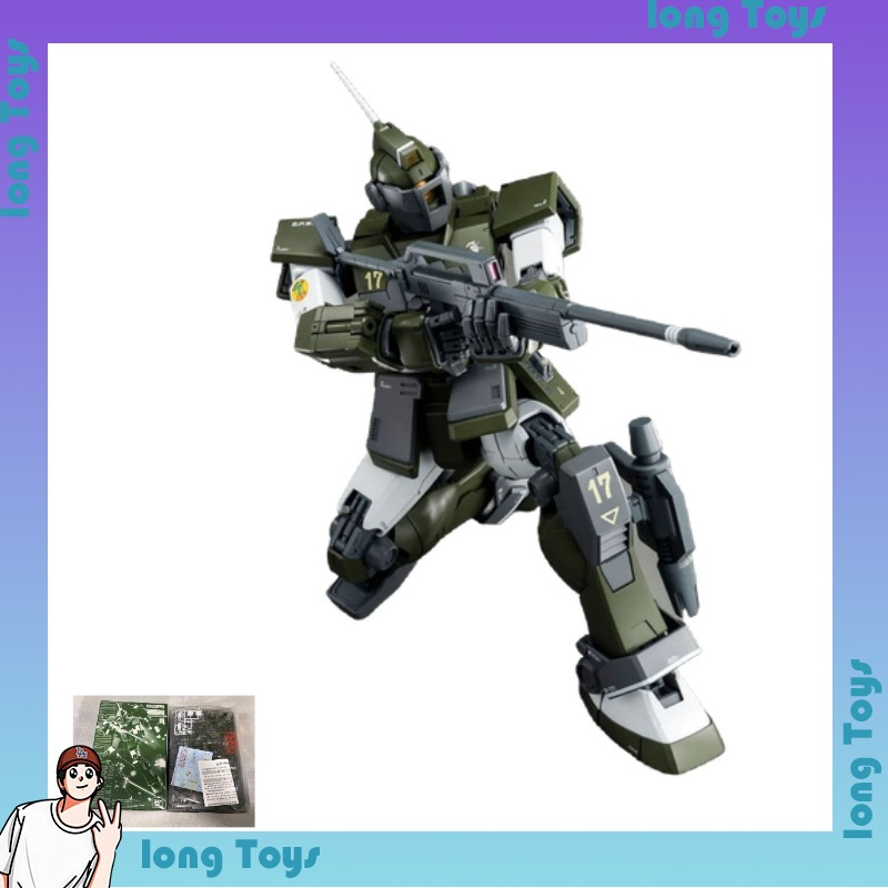 Bandai Gundam Rg - [Em estoque] Bandai MG 1/100 RGM-79SC