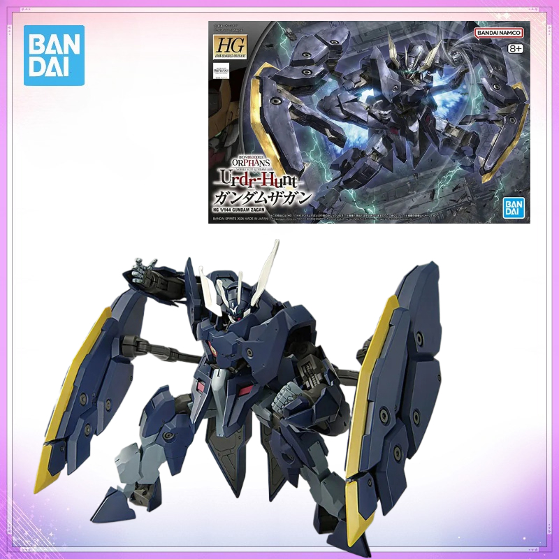 Bandai Gundam Rg - Em Estoque: Kit de Modelo Original