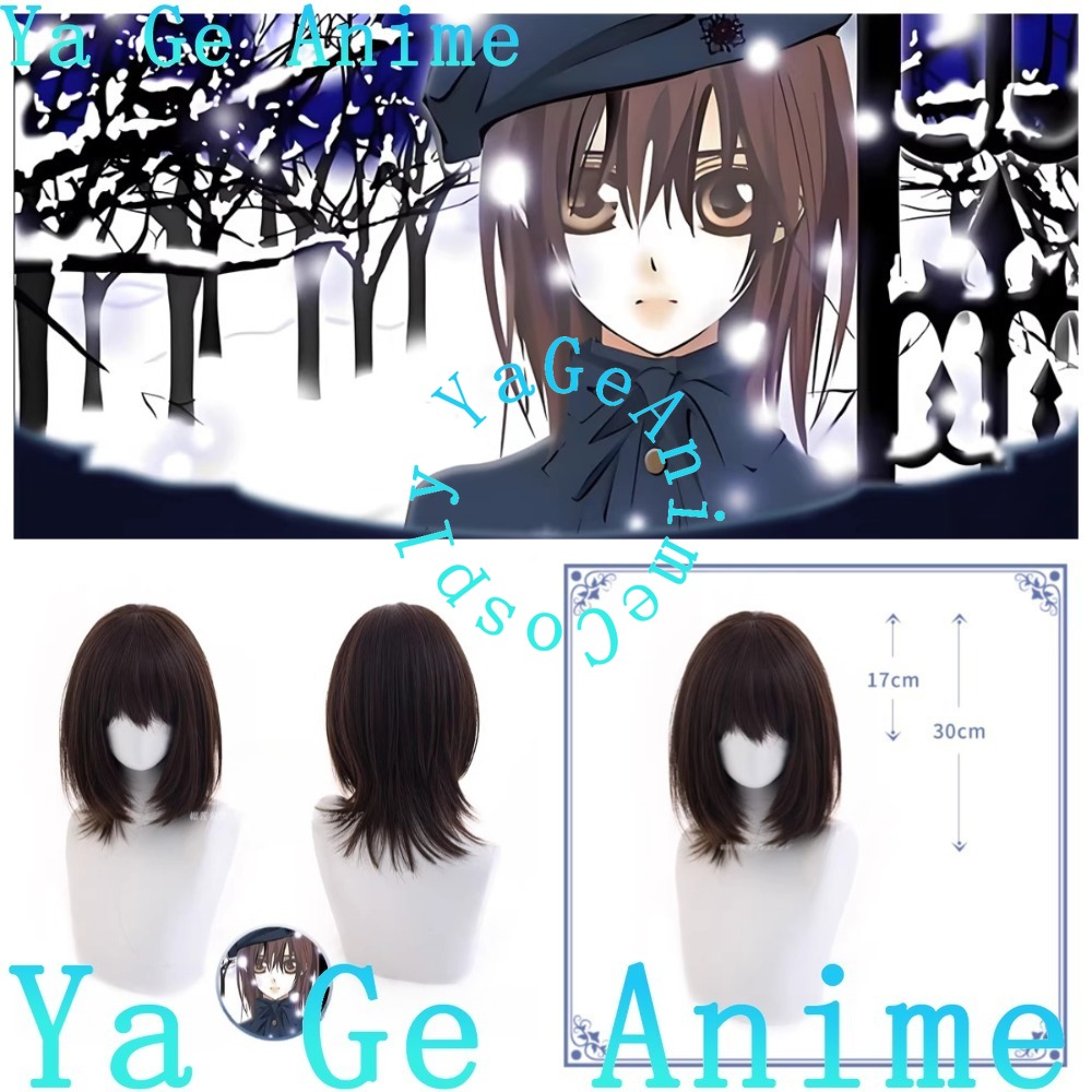 Cosplay Anime Yuki - Peruca de cosplay Yuki Cross, estilo