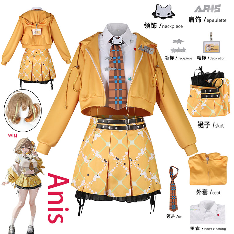Women Anime Cosplay - Fantasia de Cosplay WHH Anime NIKKE
