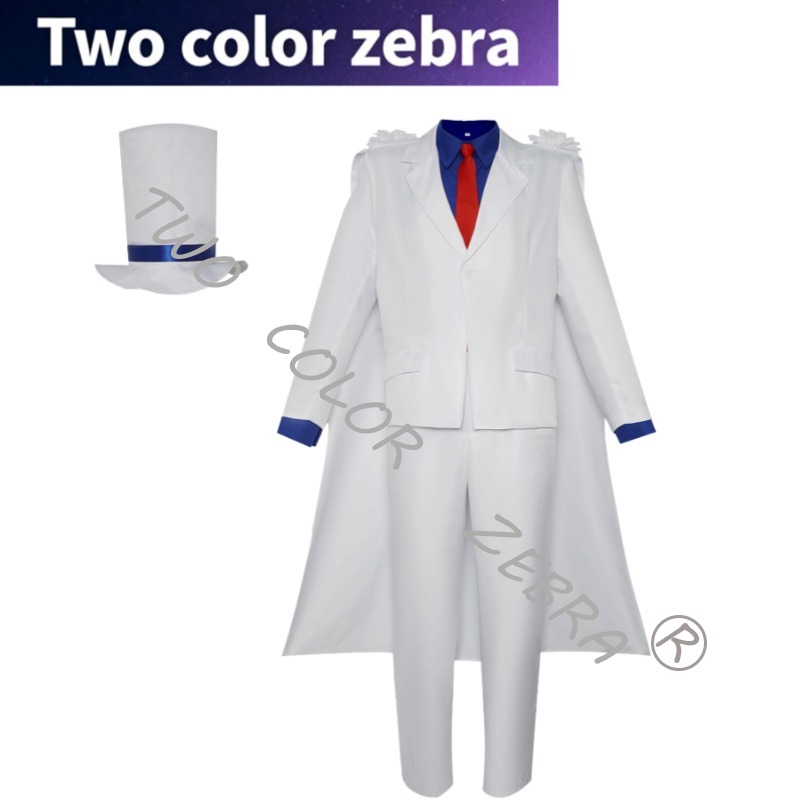 Anime Cosplay Kostüm - Kaitou kiddo cosplay kostüm tipo morrer