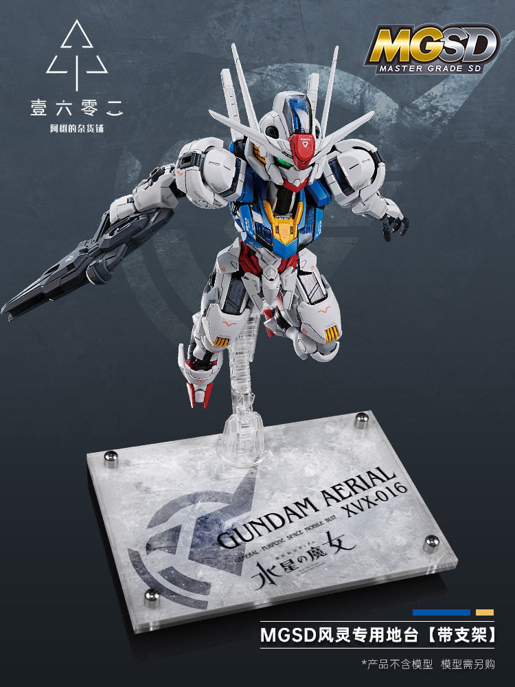 Bandai Gundam Rg - Base de Exibição Transparente em Acrílico