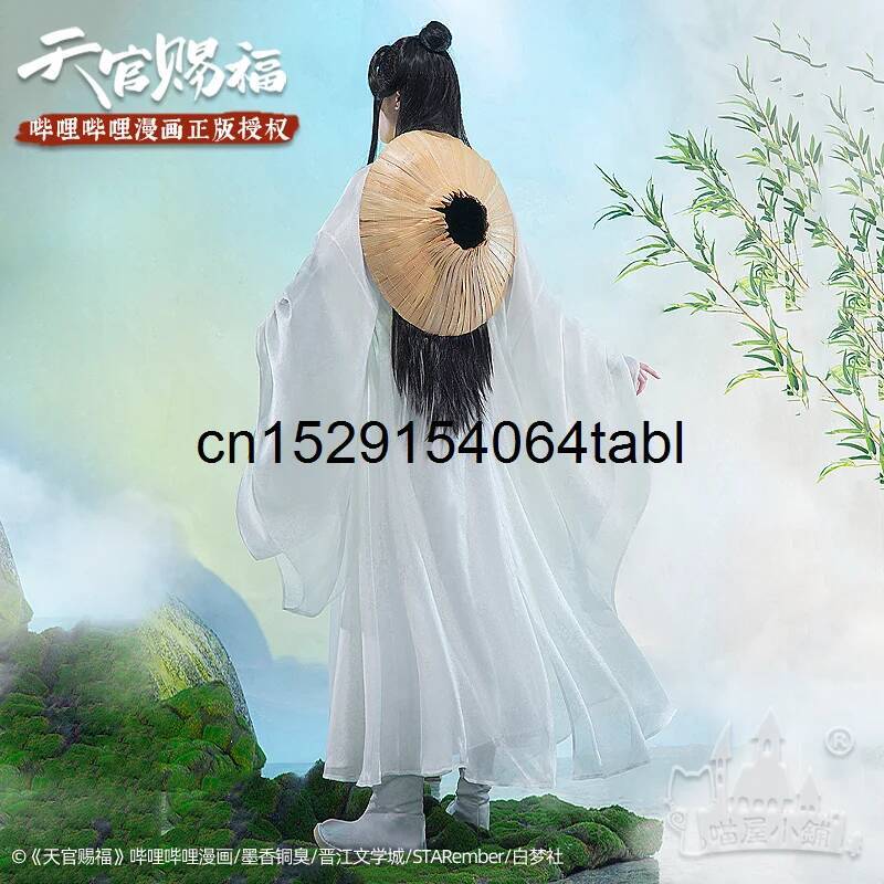 Tian Lian Cosplay Xie Traje Gu - Women Anime Cosplay avaliação e preço