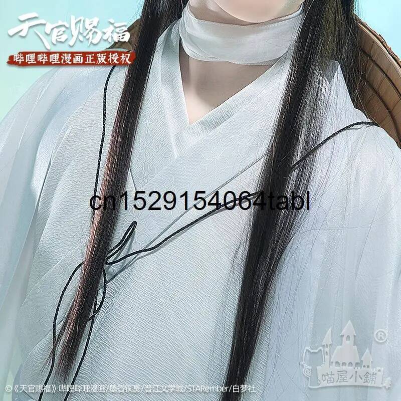 Tian Lian Cosplay Xie Traje Gu - Women Anime Cosplay avaliação e preço