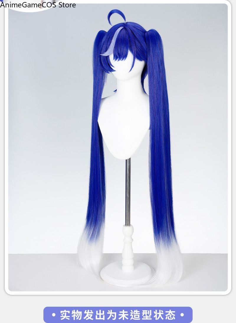 Peruca de Cosplay Anime Nevern - Anime Cosplay Blue Hair avaliação e preço