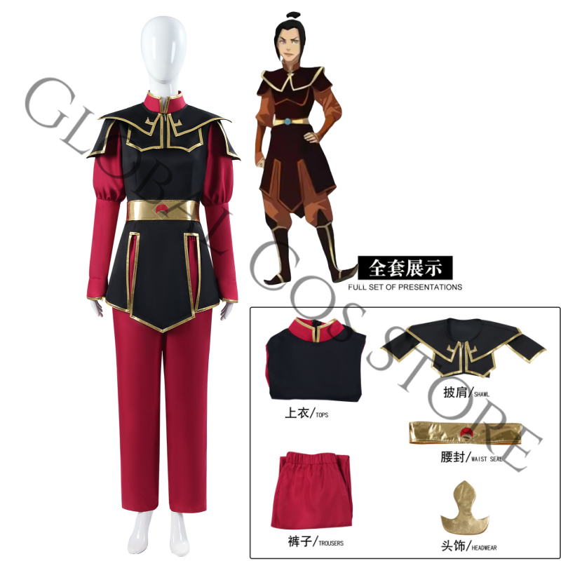 Fantasia de Cosplay Azula de A - Cosplay Avatar Anime avaliação e preço