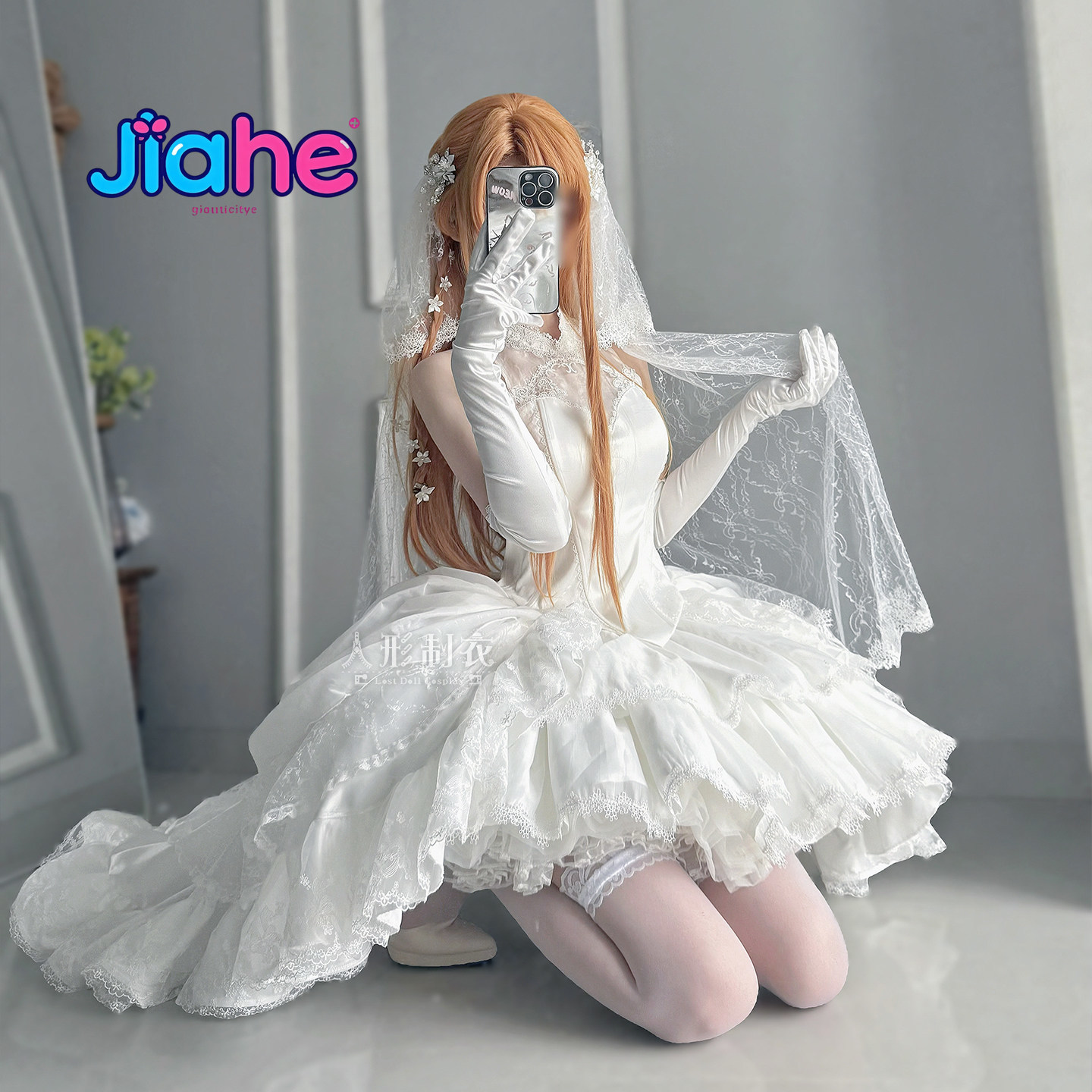 Fantasia Cosplay Yuuki Asuna S - Anime Cosplay Female Characters avaliação e preço