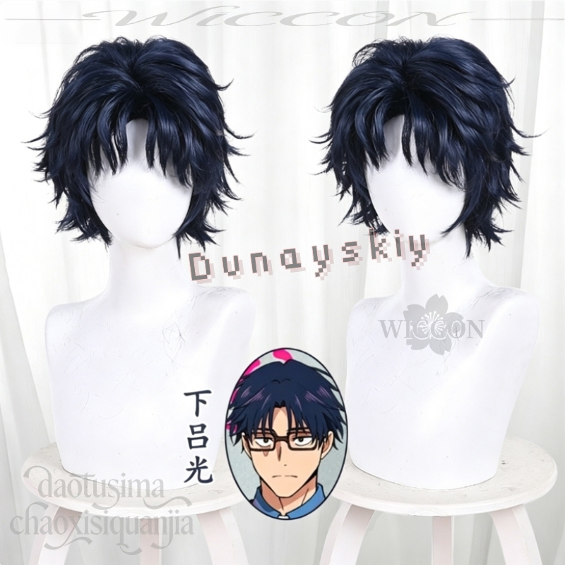 Perucas de Cosplay Anime MARRI - Anime Cosplay Blue Hair avaliação e preço