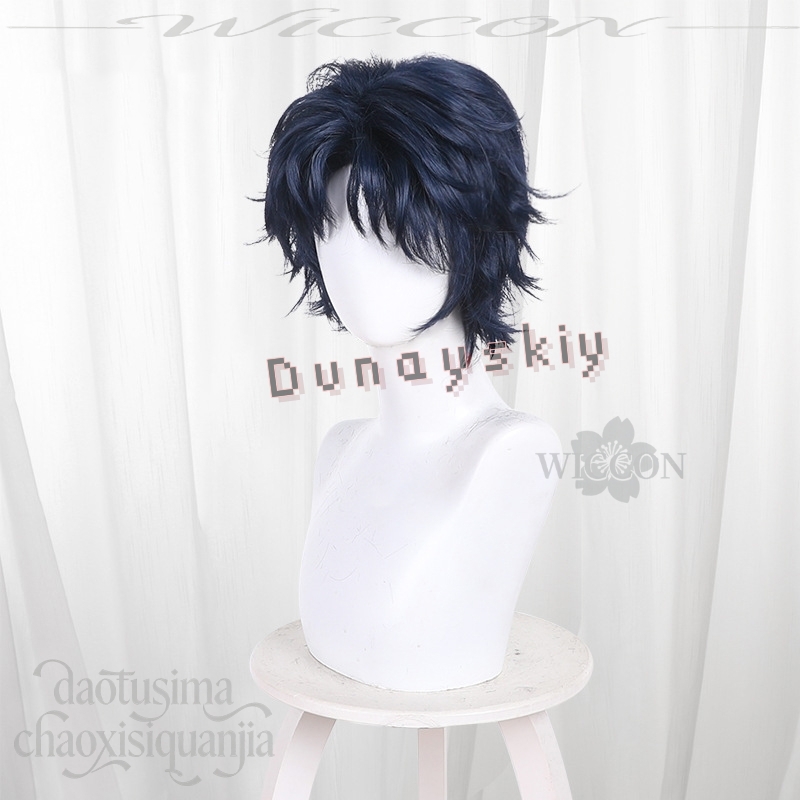 Perucas de Cosplay Anime MARRI - Anime Cosplay Blue Hair avaliação e preço