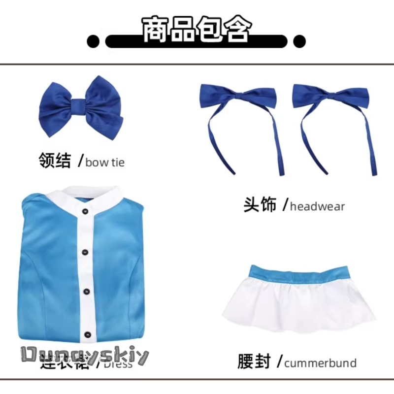 Fantasia de Cosplay do Jogo He - Anime Cosplay Blue Hair avaliação e preço
