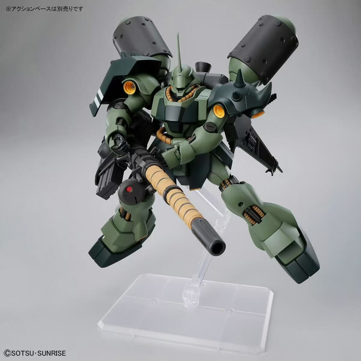 Bandai HG 1/144 AMS-119 Geara  - Bandai Gundam Rg avaliação e preço