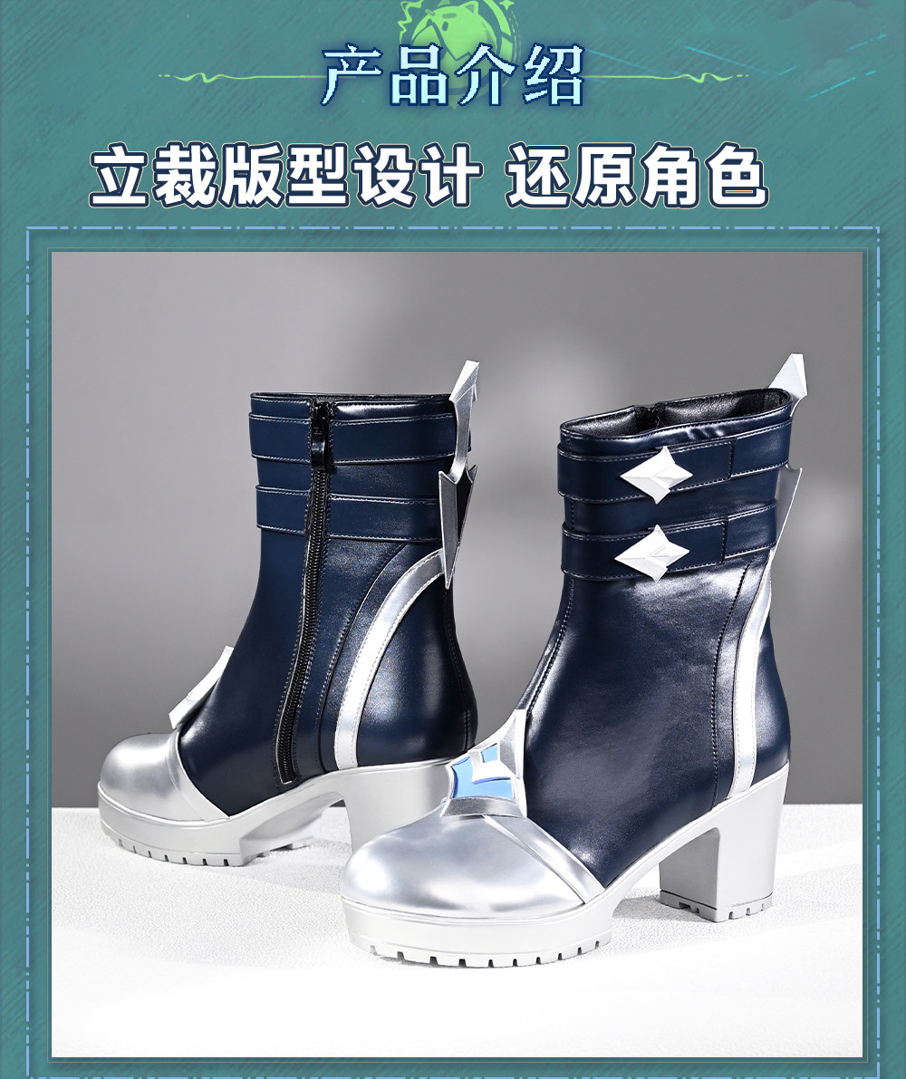 Novos Sapatos de Cosplay Lohen - Anime Cosplay Female Characters avaliação e preço