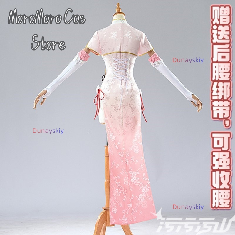 Cosplay da Série Azur Lane Laf - Anime Cosplay Kostüm avaliação e preço