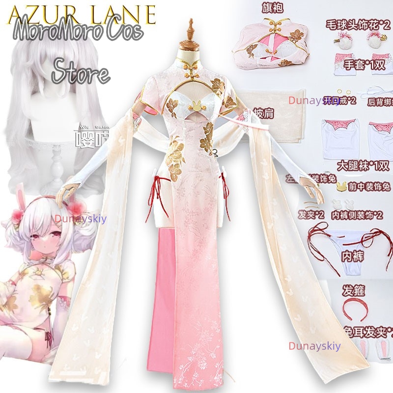 Cosplay da Série Azur Lane Laf - Anime Cosplay Kostüm avaliação e preço