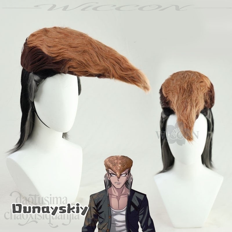 Peruca Sintética Marrom e Pret - Cosplay Anime Black Hair avaliação e preço