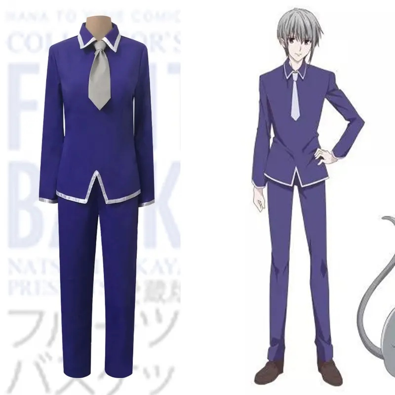 Fantasia de Cosplay Yuki Souma - Cosplay Anime Yuki avaliação e preço