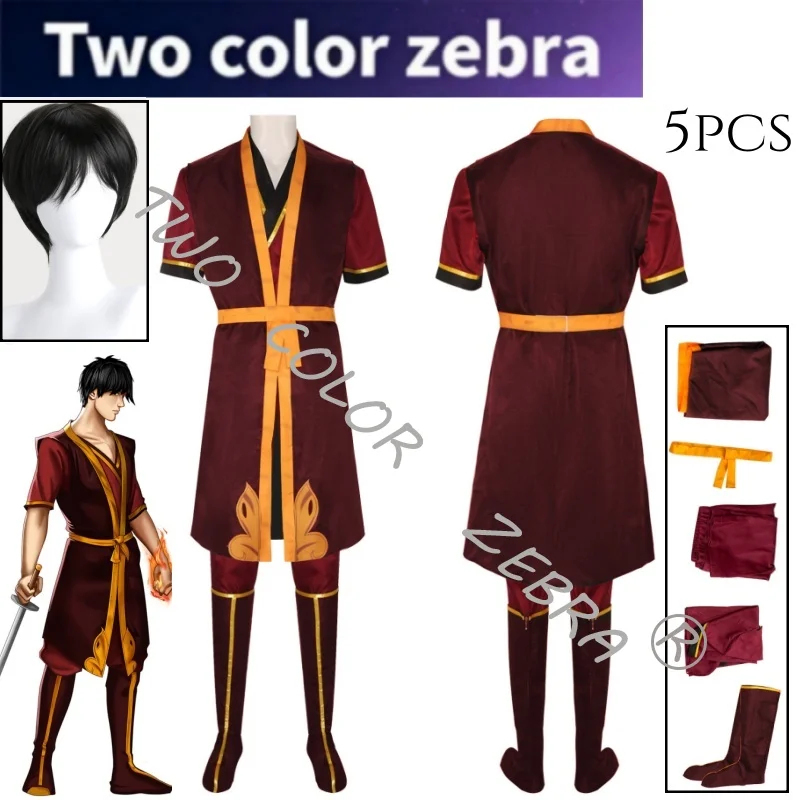Fantasia de Cosplay do Príncip - Cosplay Avatar Anime avaliação e preço