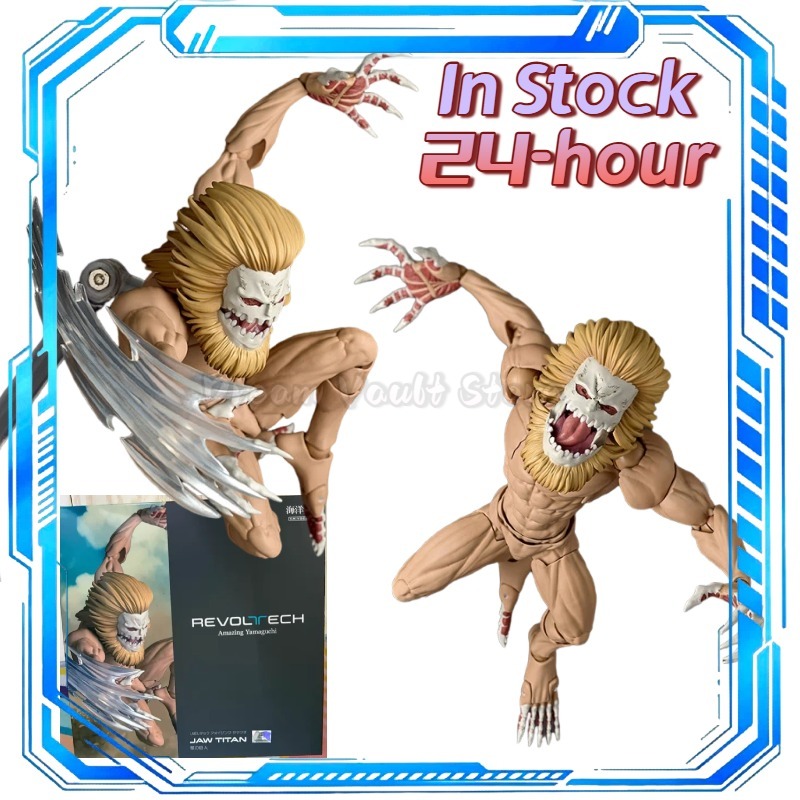 Em Estoque KAIYODO Amazing Yam - Kotobukiya Artfx avaliação e preço