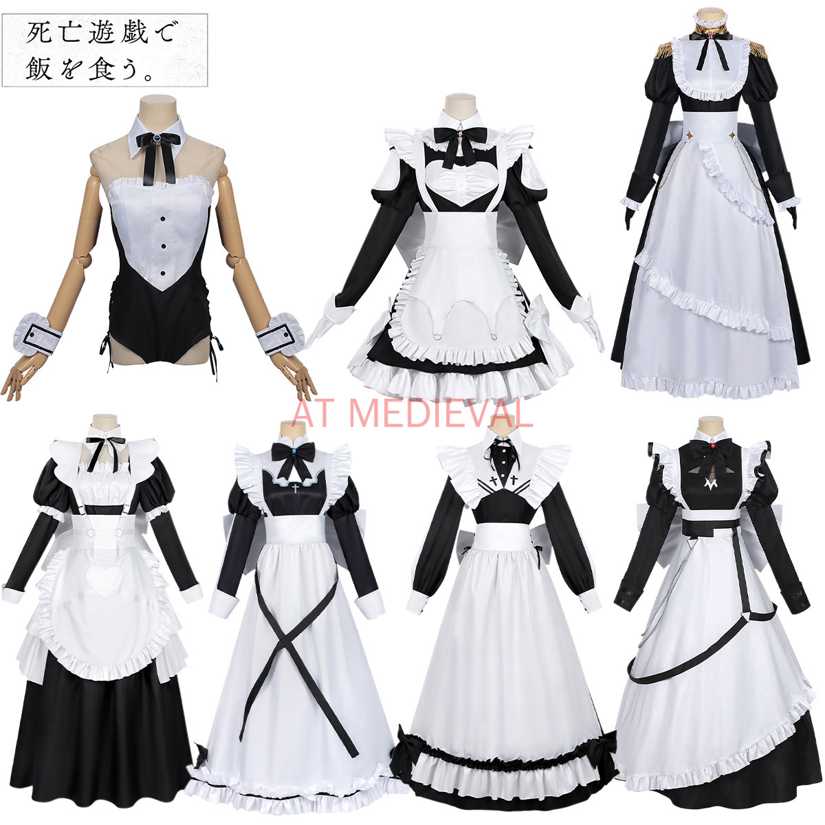 Fantasia de Cosplay Anime Shib - Cosplay Anime Yuki avaliação e preço