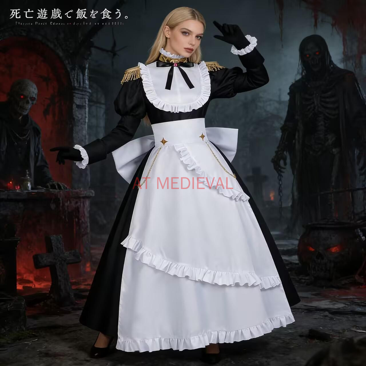 Fantasia de Cosplay Anime Shib - Cosplay Anime Yuki avaliação e preço