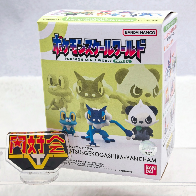 Figura de Ação Colecionável Ba - Kotobukiya Artfx avaliação e preço