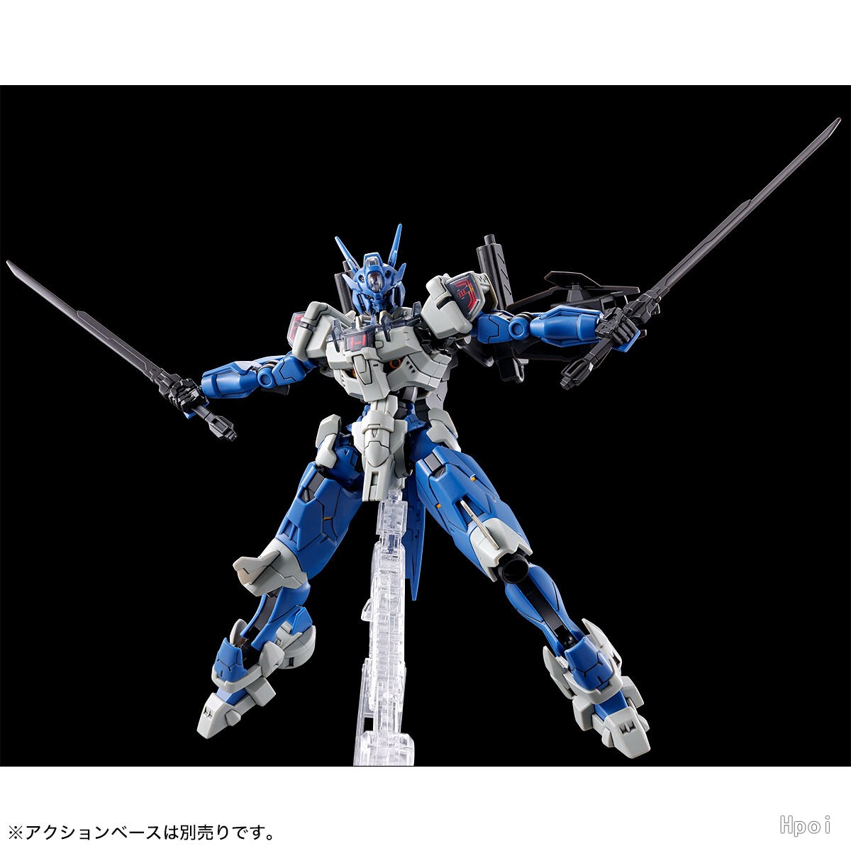 Jms Avp-03 Anime Assembly Acti - Bandai Gundam Rg avaliação e preço