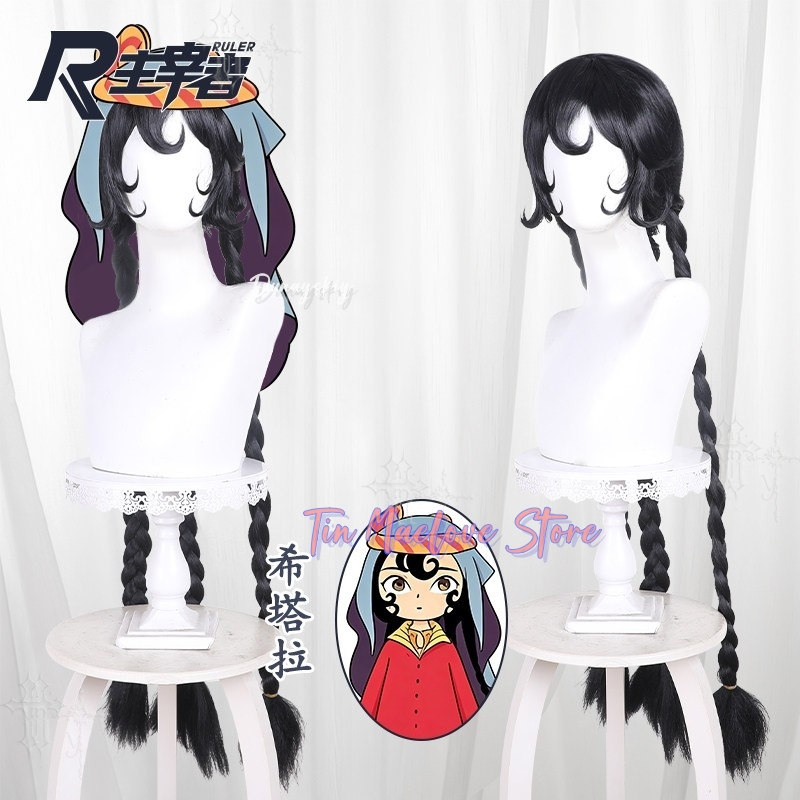 Peruca de Cosplay Jaadugar, Br - Cosplay Anime Black Hair avaliação e preço