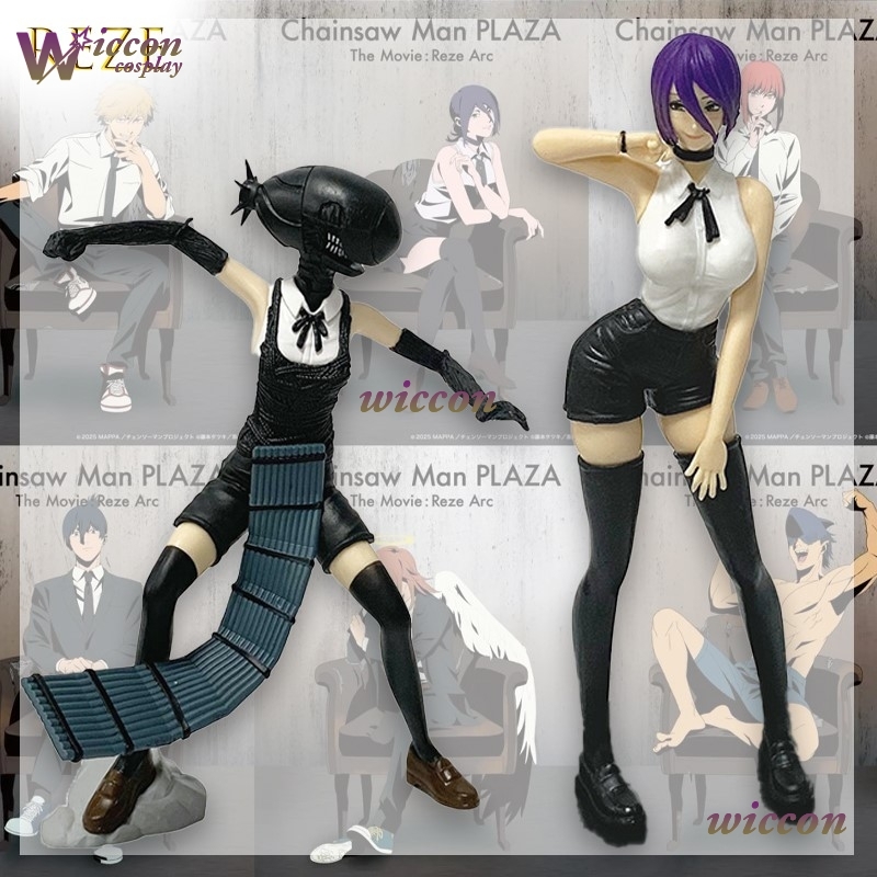 Chaimannsaw homem reze cosplay - Anime Cosplay Makima avaliação e preço