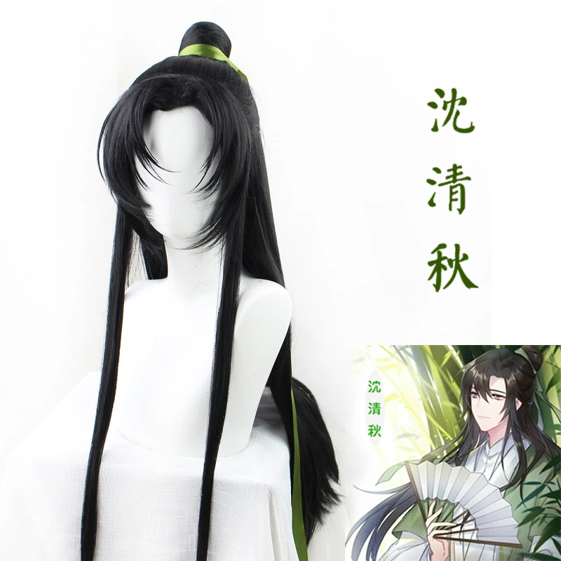 Peruca de Cosplay de Anime par - Cosplay Anime Black Hair avaliação e preço