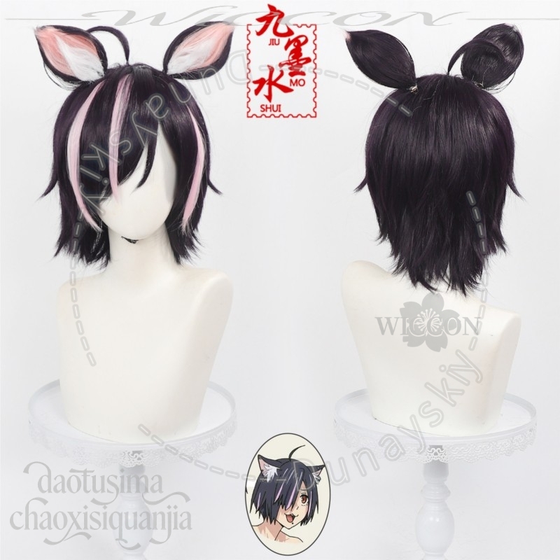 Peruca de Cosplay Hameko (Anim - Cosplay Anime Black Hair avaliação e preço