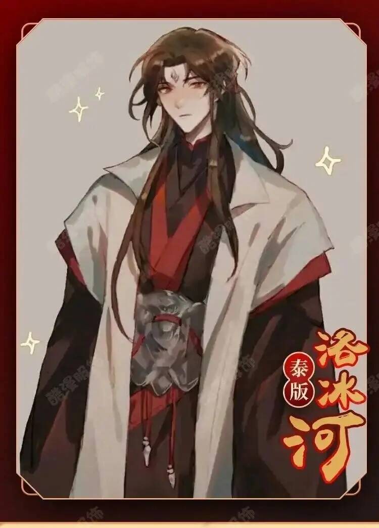 Anime luo binghe cosplay traje - Women Anime Cosplay avaliação e preço