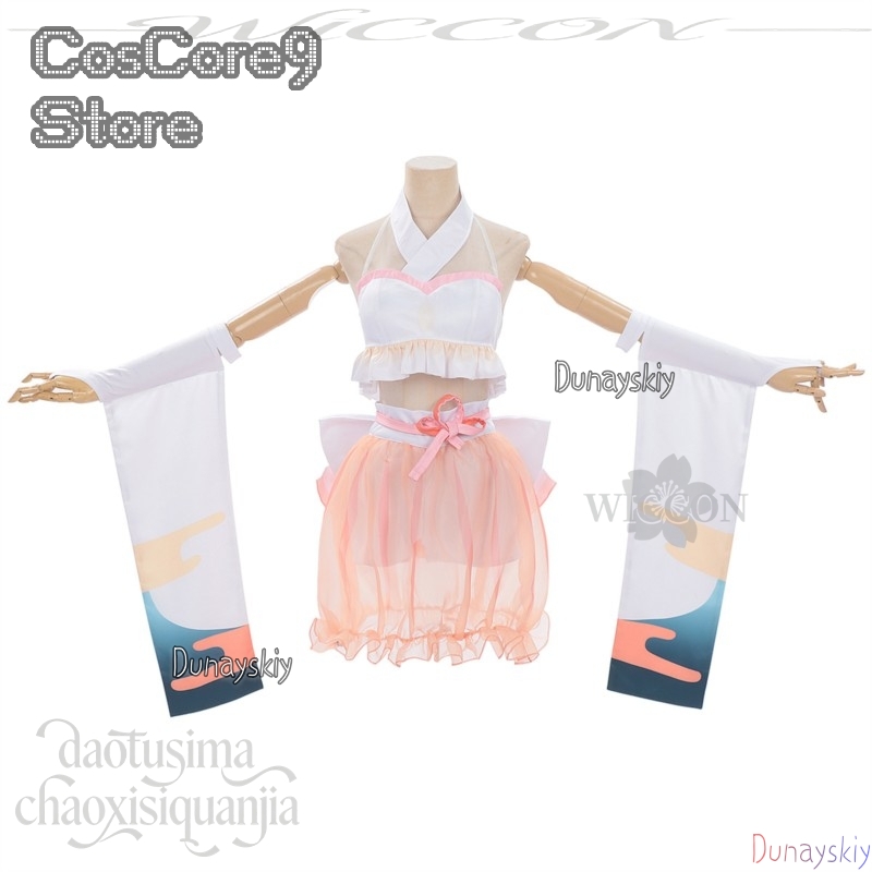 Novo Traje Kawaii Rosa Nude de - Anime Cosplay Kostüm avaliação e preço