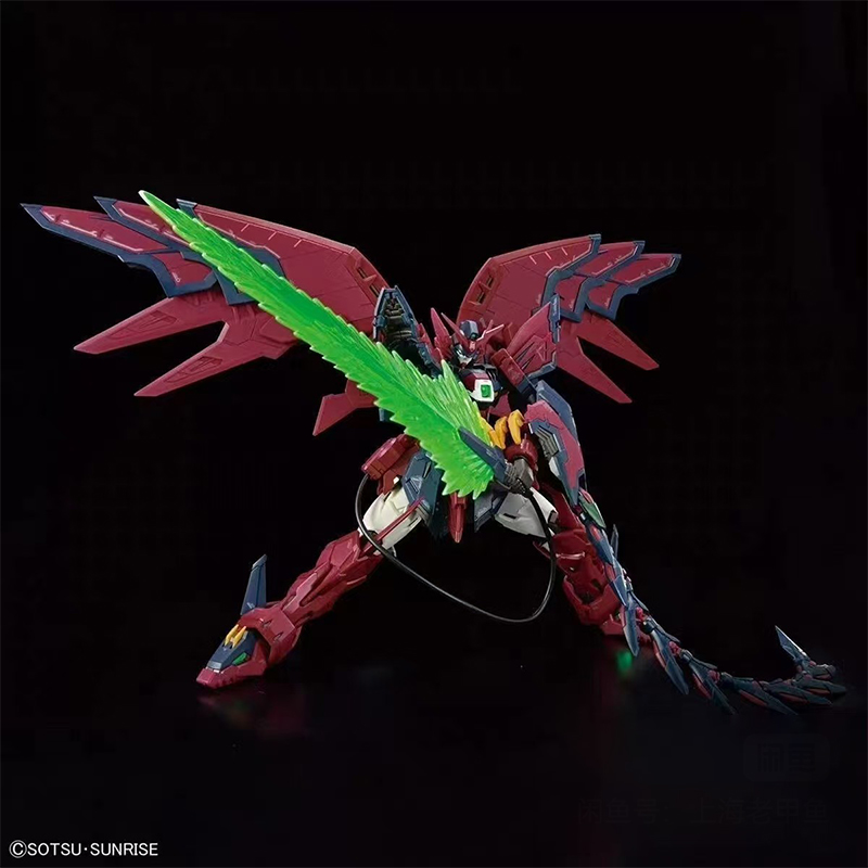 Em Estoque: Boneco de Ação Ban - Bandai Gundam Rg avaliação e preço