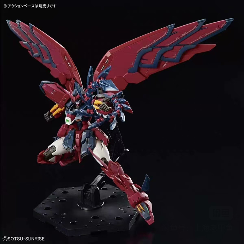 Em Estoque: Boneco de Ação Ban - Bandai Gundam Rg avaliação e preço