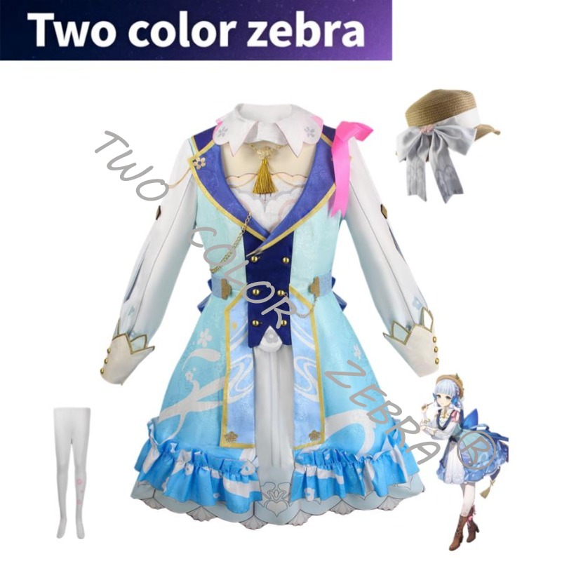 Kamisato Ayaka Cosplay Spiel G - Anime Cosplay Kostüm avaliação e preço