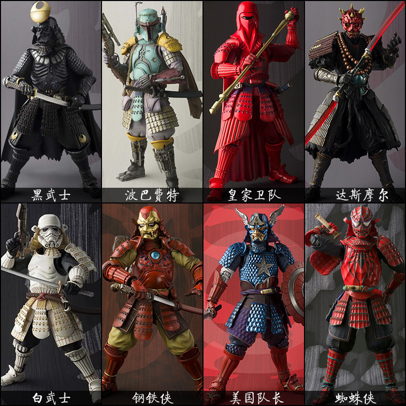Figura de Ação de 7 Polegadas  - Kotobukiya Artfx avaliação e preço