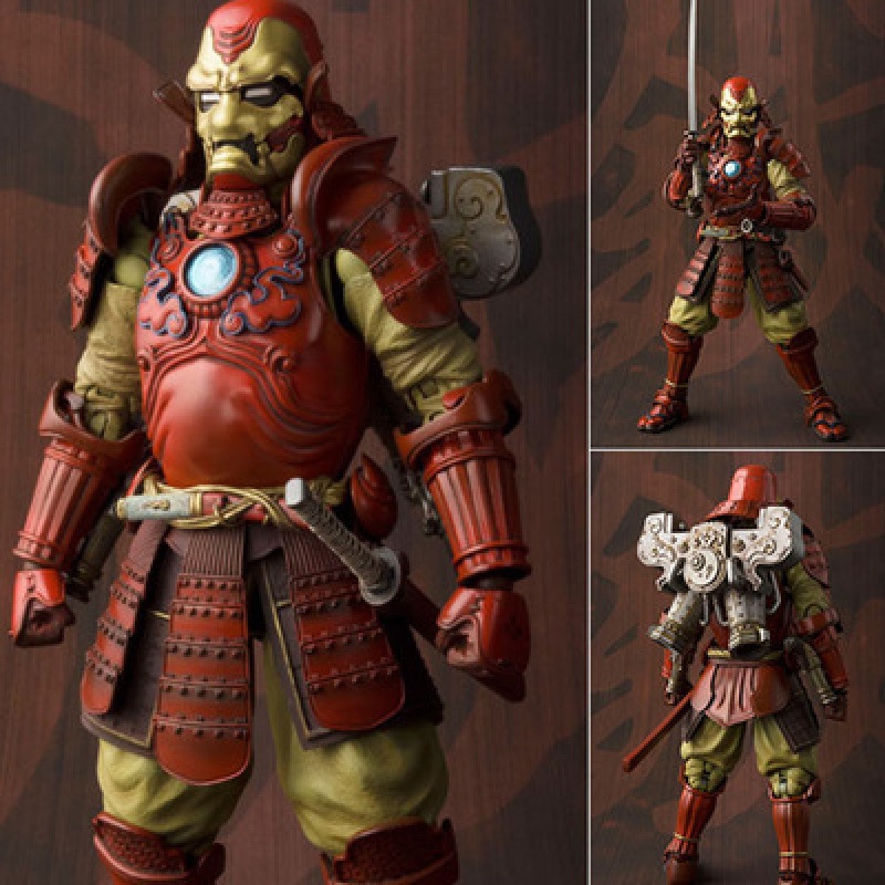 Figura de Ação de 7 Polegadas  - Kotobukiya Artfx avaliação e preço