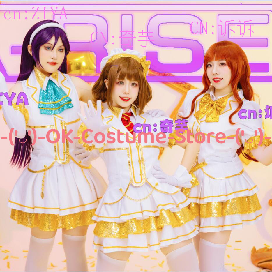 LoveLive! Fantasia de Cosplay  - Cosplay Anime Yuki avaliação e preço