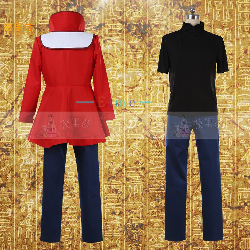 Fantasia de Cosplay Yuki Judai - Cosplay Anime Yuki avaliação e preço
